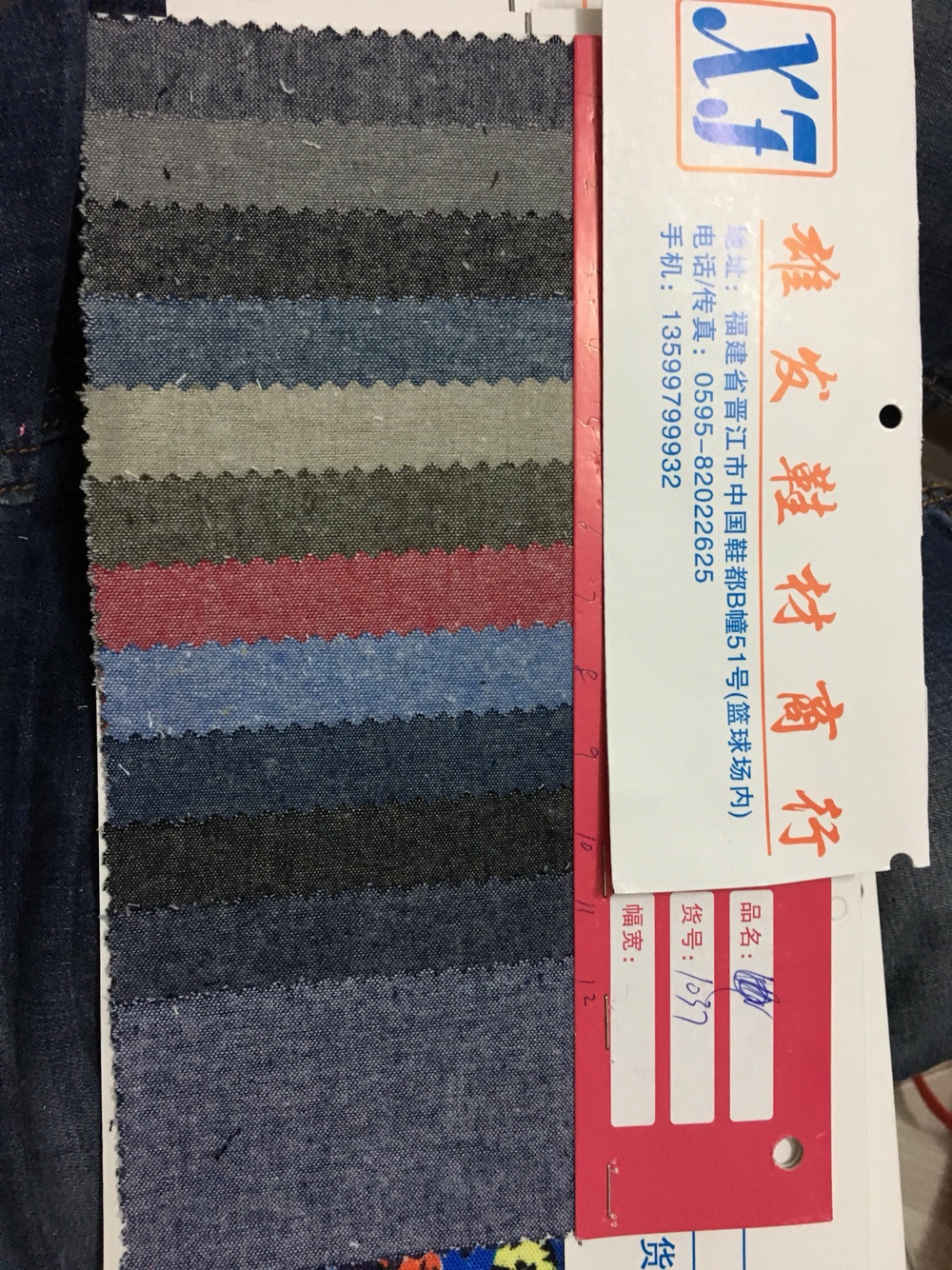 布料 牛津布 多色 其他 單層網 印花 提花 鞋面 